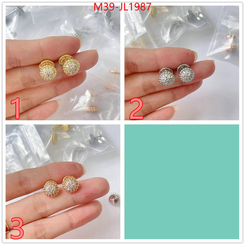 Jewelry-Van Cleef Arpels aaaaa+ class replica ID: JL1987 $: 39USD