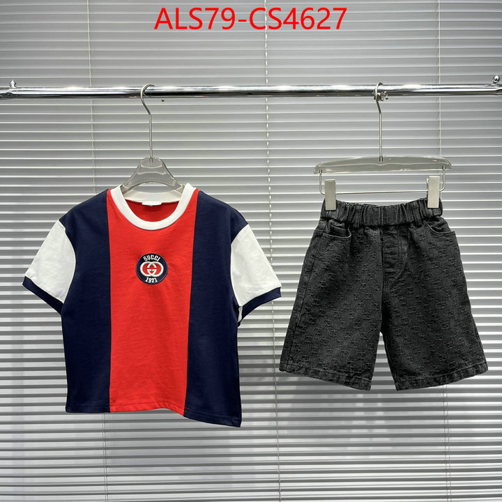 ID: CS4627