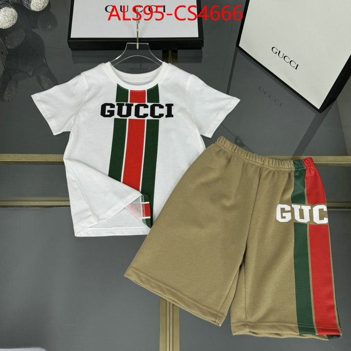 ID: CS4666