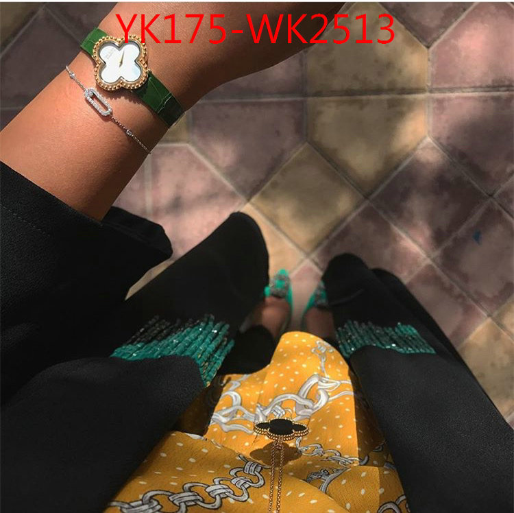 ID: WK2513