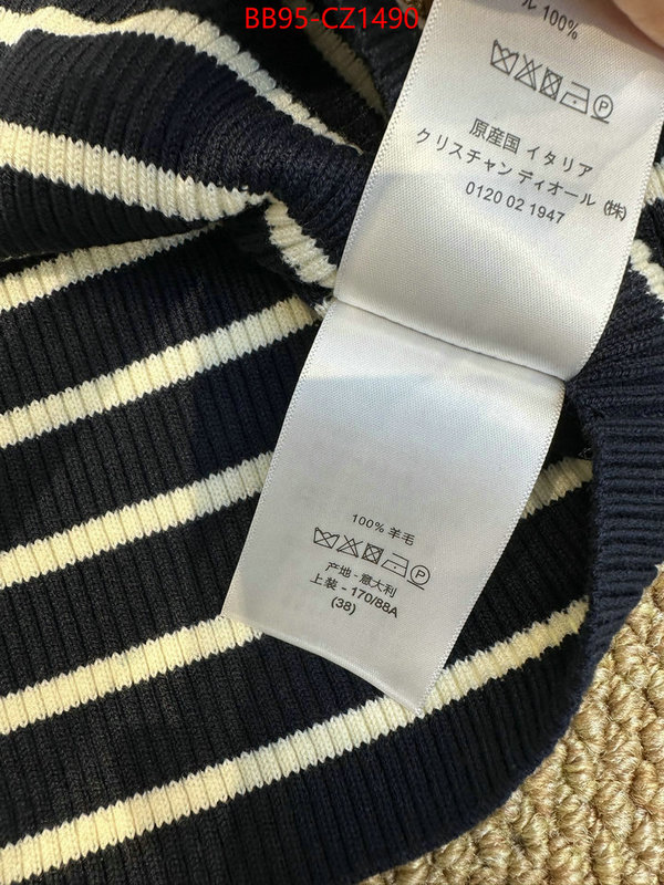 Clothing-Dior wholesale ID: CZ1490 $: 95USD