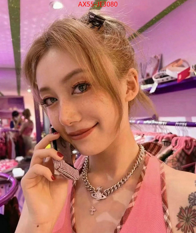 ID: JE3080