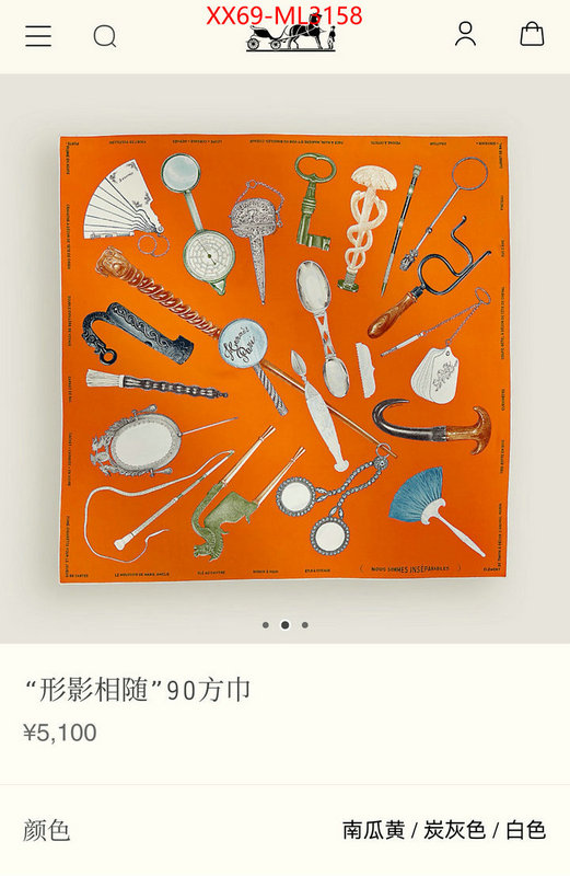 Scarf-Hermes top quality website ID: ML3158 $: 69USD