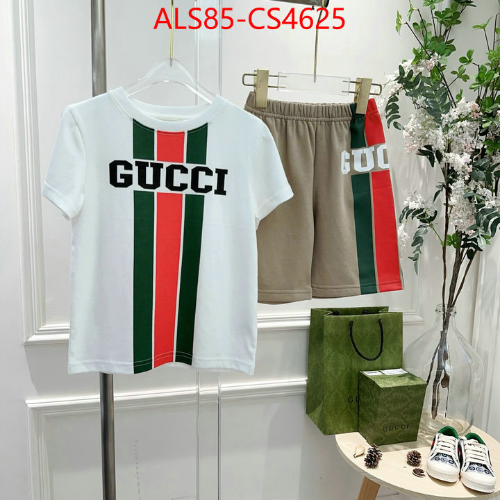 ID: CS4625