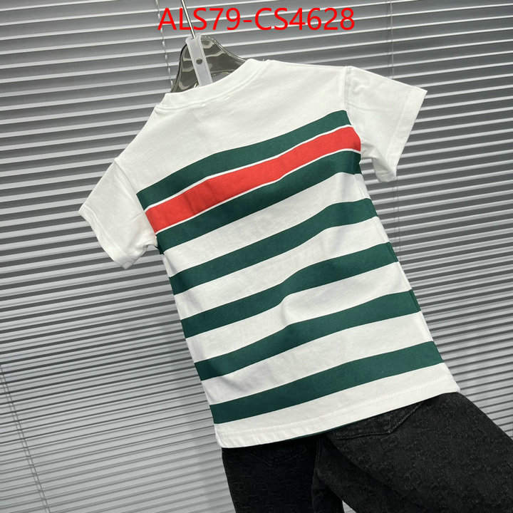 ID: CS4628