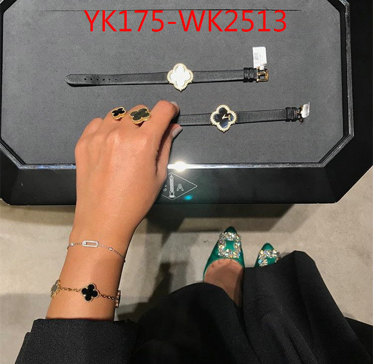 ID: WK2513
