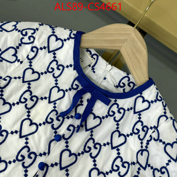 ID: CS4661