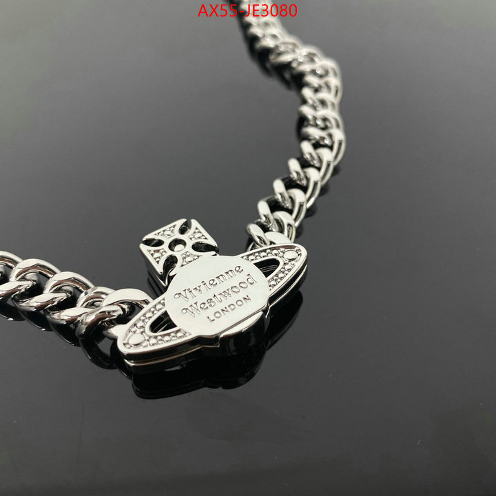 ID: JE3080
