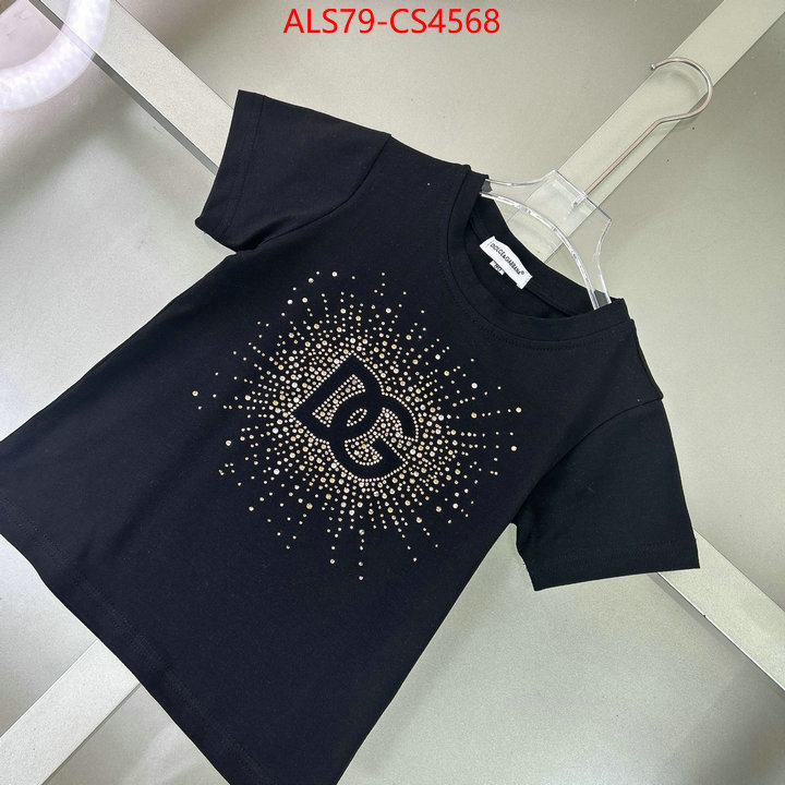 ID: CS4568