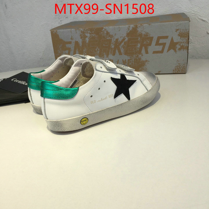 ID: SN1508