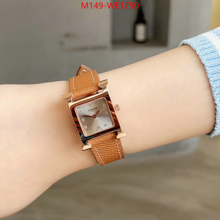 ID: WE1750
