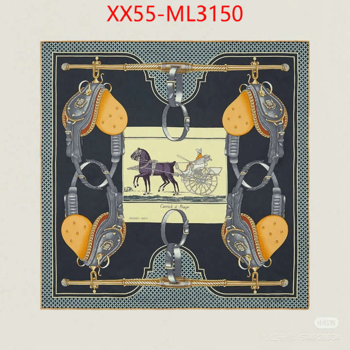 Scarf-Hermes aaaaa replica designer ID: ML3150 $: 55USD