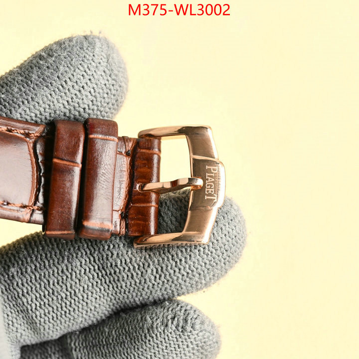 Watch(TOP)-Piaget luxury 7 star replica ID: WL3002 $: 375USD