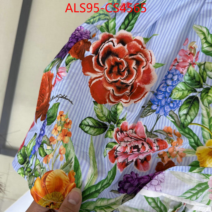 ID: CS4565