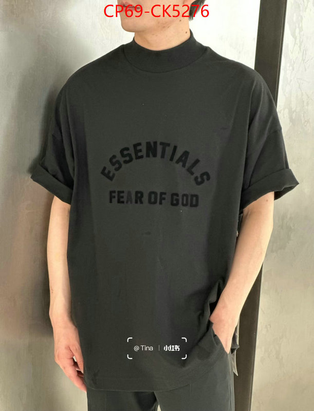 Clothing-Essentials cheap high quality replica ID: CK5276 $: 69USD