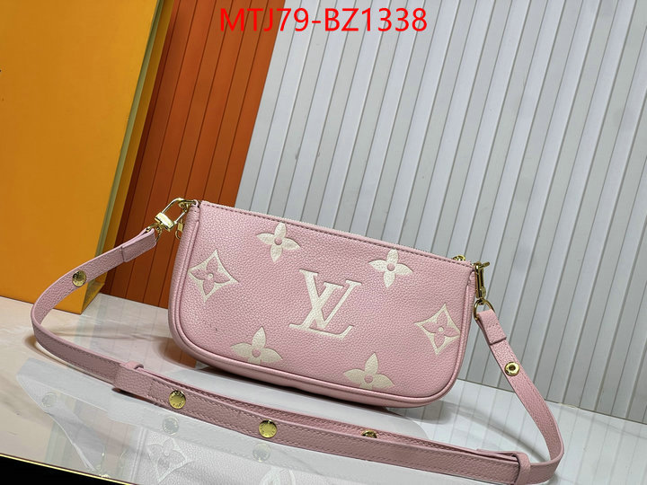 LV Bags(4A)-New Wave Multi-Pochette- fashion replica ID: BZ1338 $: 79USD,