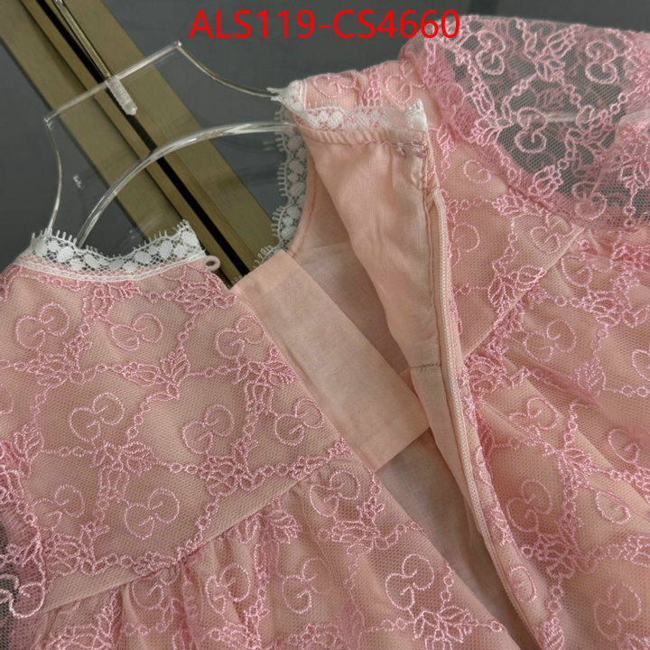 ID: CS4660