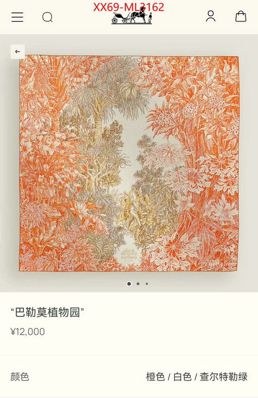 Scarf-Hermes the most popular ID: ML3162 $: 69USD