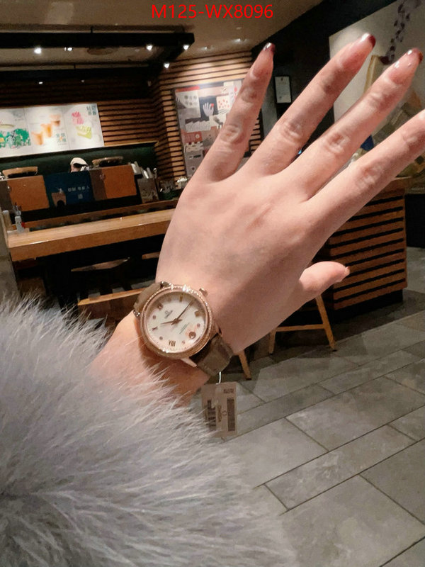 ID: WX8096