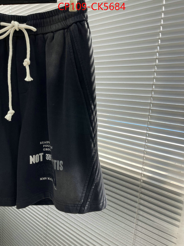 Clothing-MM6 shop now ID: CK5684 $: 109USD