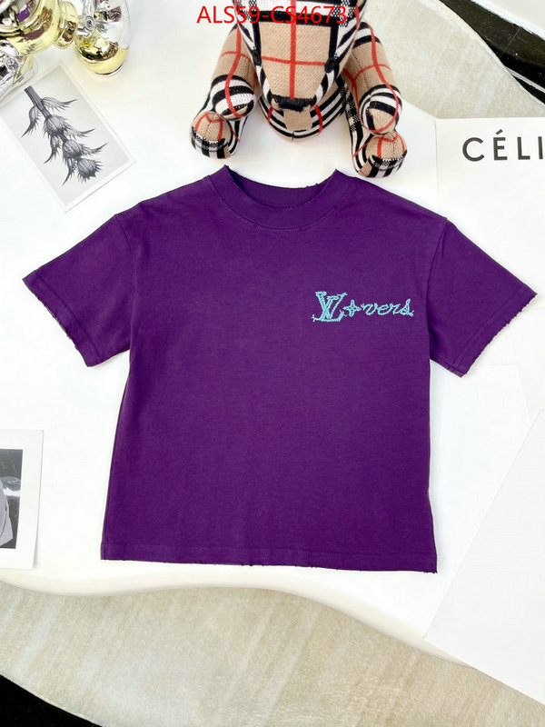 ID: CS4673