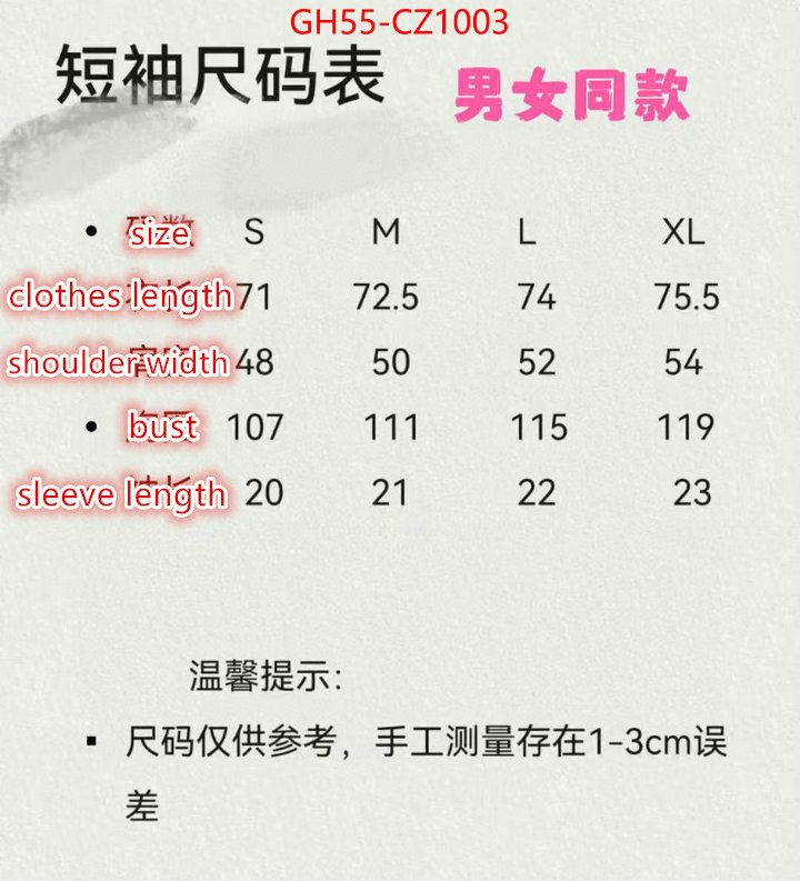 Clothing-Loewe how to find replica shop ID: CZ1003 $: 55USD
