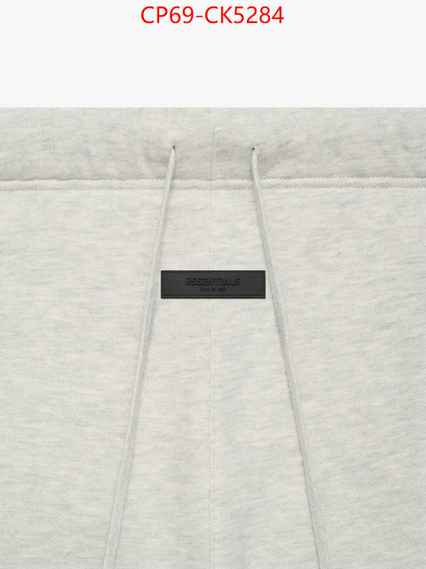 Clothing-Essentials luxury fashion replica designers ID: CK5284 $: 69USD