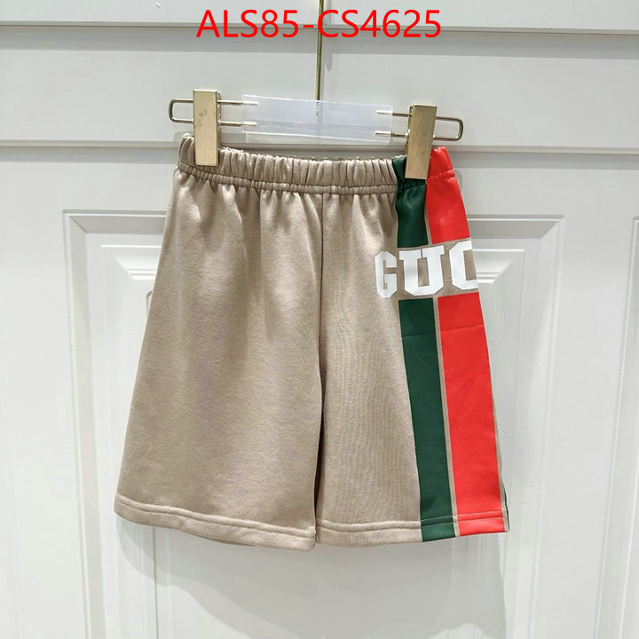 ID: CS4625
