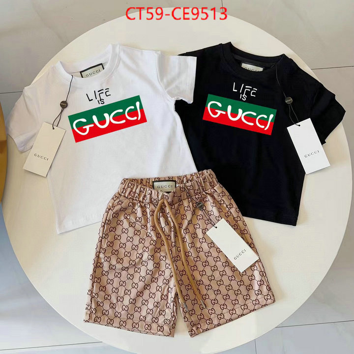 ID: CE9513