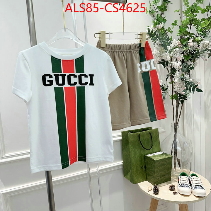 ID: CS4625