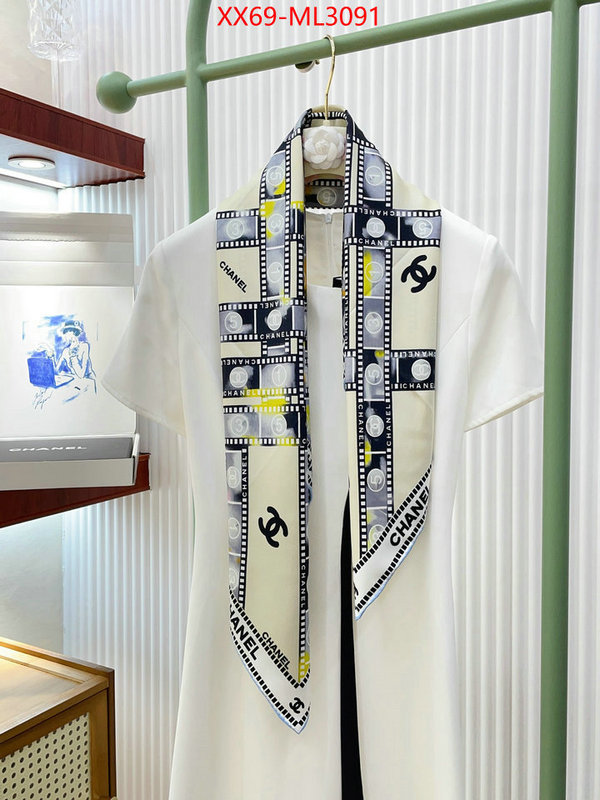 Scarf-Chanel mirror quality ID: ML3091 $: 69USD