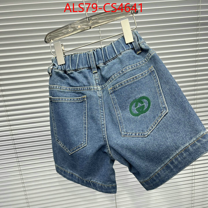 ID: CS4641
