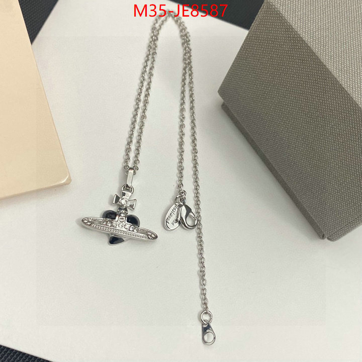ID: JE8587