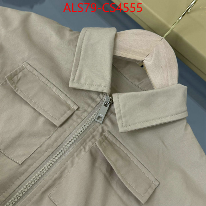 ID: CS4555