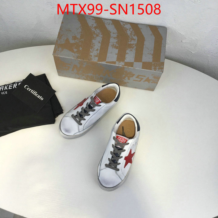 ID: SN1508