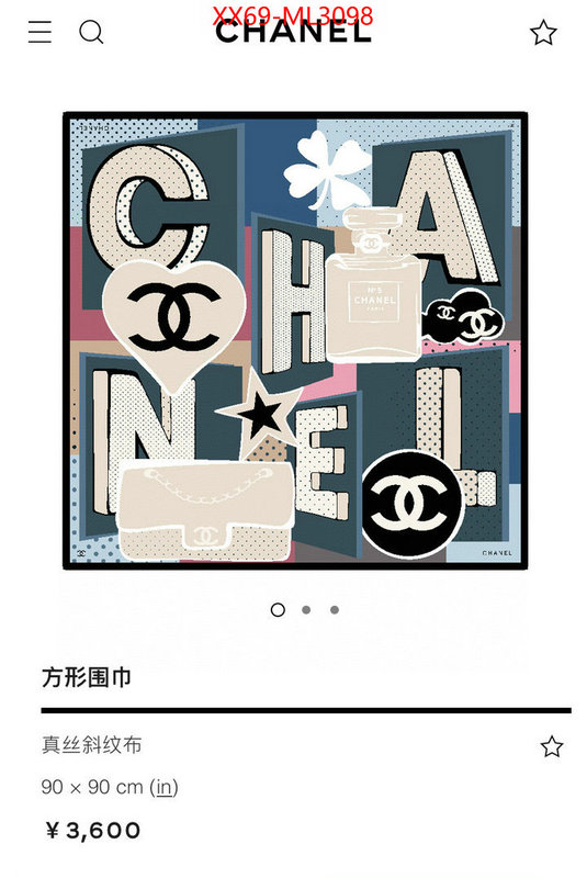 Scarf-Chanel sell high quality ID: ML3098 $: 69USD