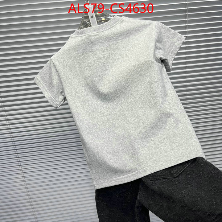 ID: CS4630