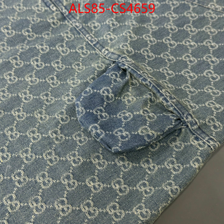 ID: CS4659