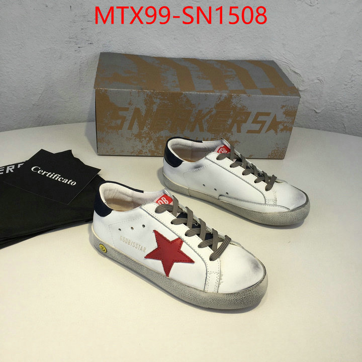 ID: SN1508