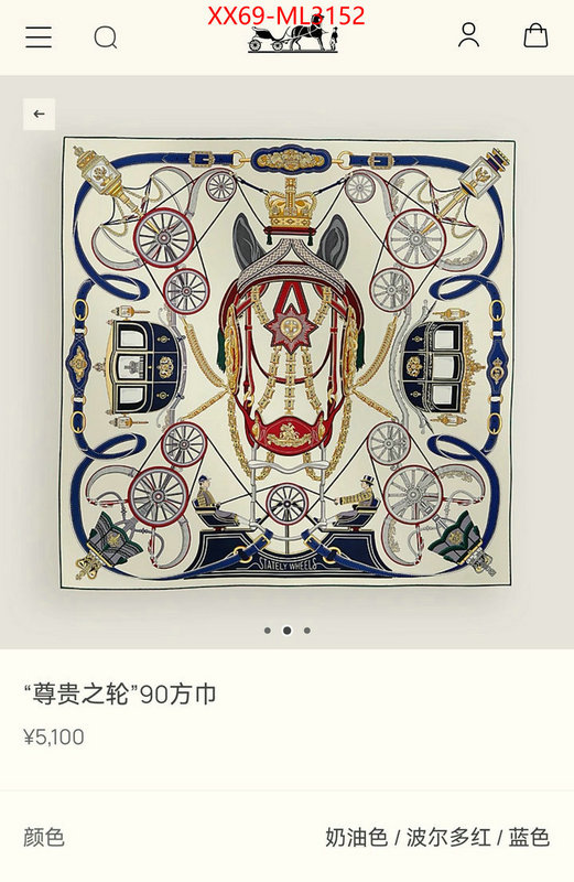 Scarf-Hermes buy cheap replica ID: ML3152 $: 69USD