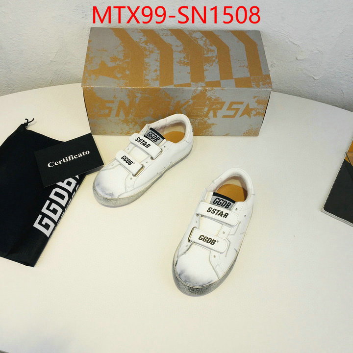 ID: SN1508