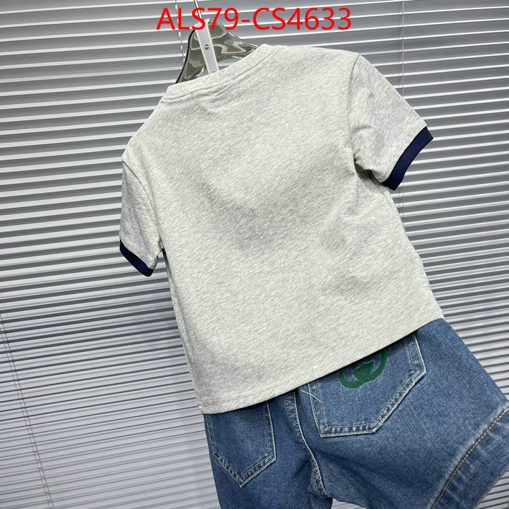 ID: CS4633