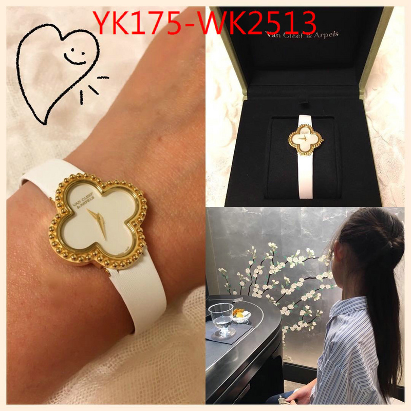 ID: WK2513