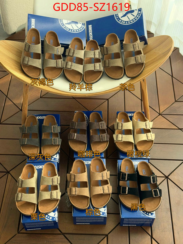 Men Shoes-Birkenstock copy aaaaa ID: SZ1619 $: 85USD