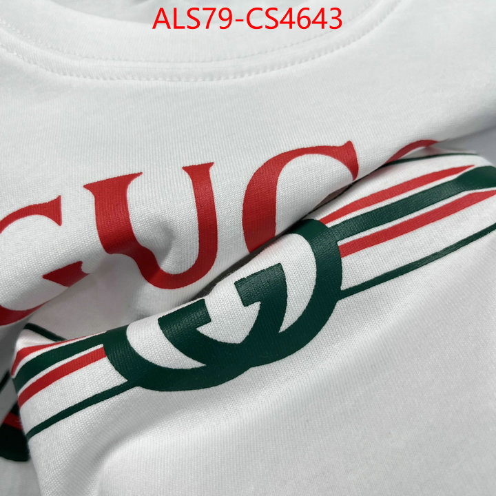 ID: CS4643