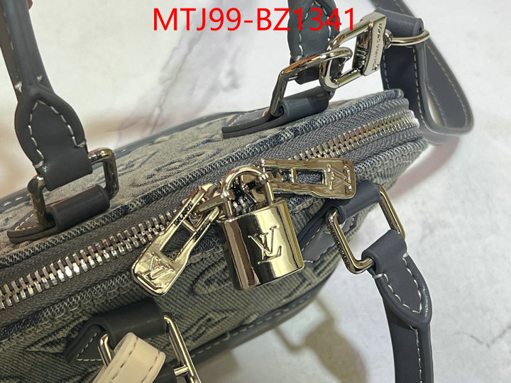 LV Bags(4A)-Alma- high quality replica designer ID: BZ1341