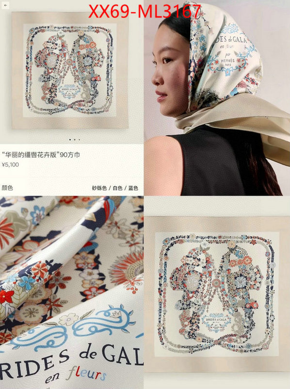 Scarf-Hermes replicas buy special ID: ML3167 $: 69USD
