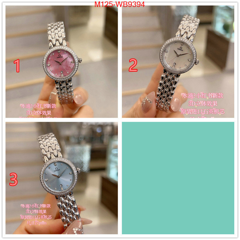 ID: WB9394