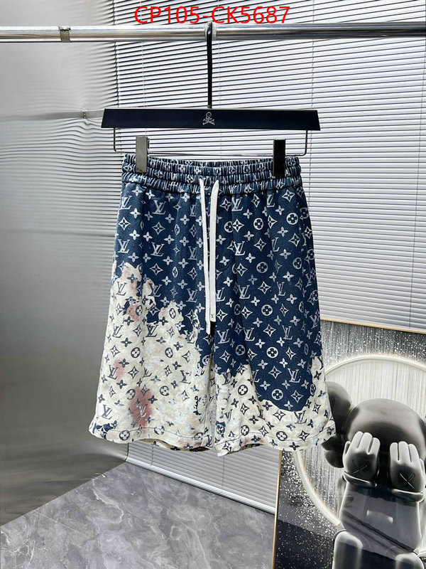 Clothing-LV aaaaa+ quality replica ID: CK5687 $: 105USD