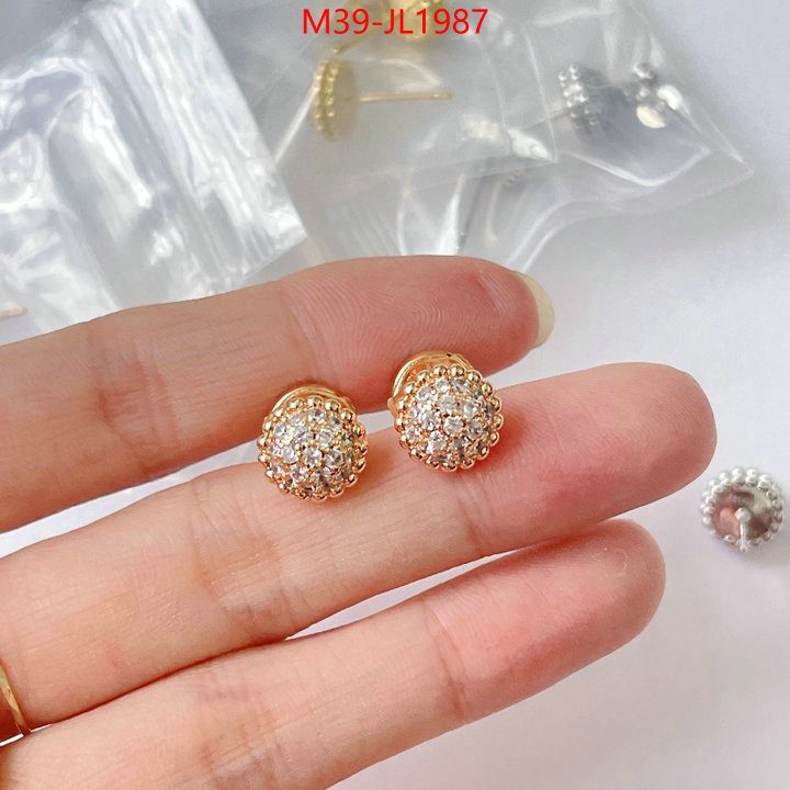 Jewelry-Van Cleef Arpels aaaaa+ class replica ID: JL1987 $: 39USD